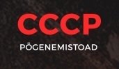 CCCP Pögebemistoad